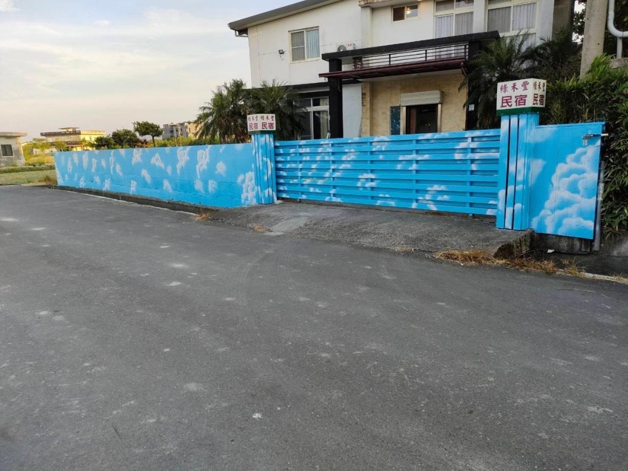 ווג'ייה Lu He Feng Homestay מראה חיצוני תמונה